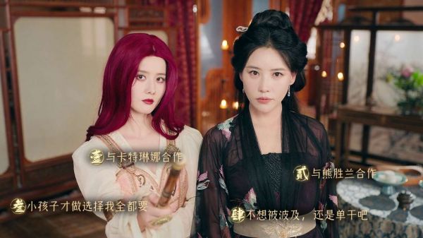 明末：伐定天下好玩吗 明末：伐定天下玩法简介