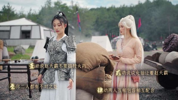 明末：伐定天下好玩吗 明末：伐定天下玩法简介