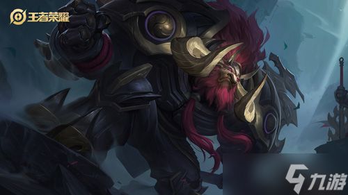 《王者荣耀》S17赛季牛魔玩法分享
