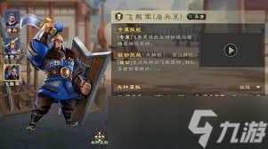 偃武董卓如何组队