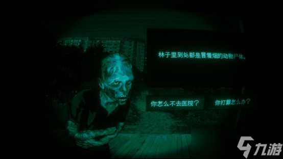 《恶魔轮盘》发行商CRITICAL REFLEX 官宣四款游戏发售日：《没票？下车！》9 月 16 日、《寻找伪人》9 月 16 日、《蚀之境》9 月 19 日、《卡瑞玛拉：枯肢之下》10 月 6 日