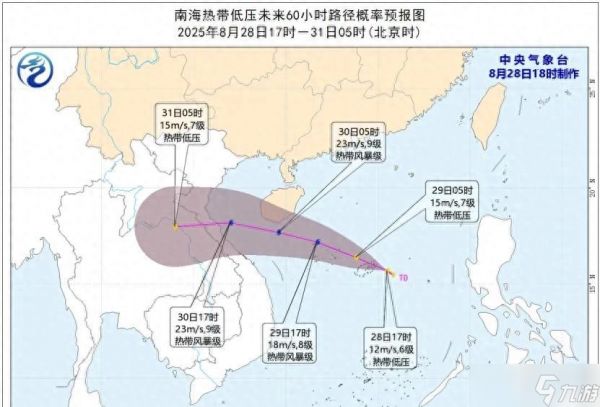 14号台风蓝湖来了，路径或将与13号台风剑鱼相似，会延迟开学吗？