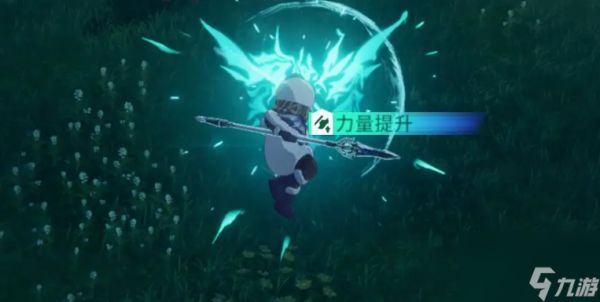 《星痕共鸣》青岚骑士天赋流派选择推荐