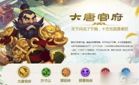 怎么将梦幻西游宝宝变成稀有的宠物