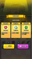 无敌小小队好玩吗 无敌小小队玩法简介