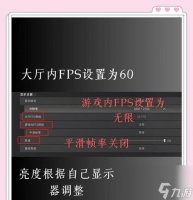 绝地求生社区购买流程是什么 怎么确保交易安全