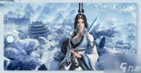 剑网3无界收费模式攻略 剑网3无界收费模式详解