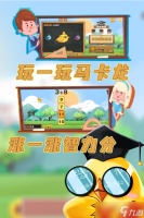 玩游戏如上班 最减负的SLG游戏《马卡龙奇幻冒》你玩了吗