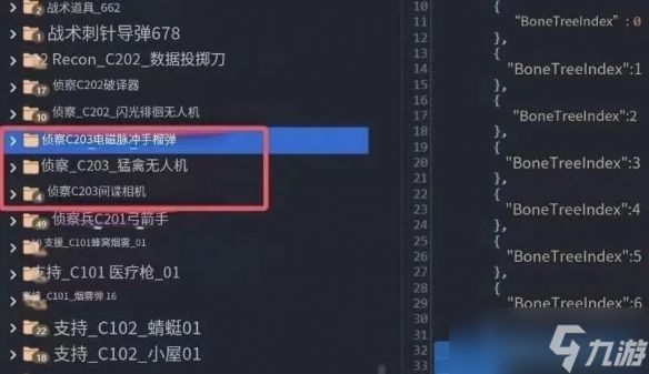 三角洲S6烈火冲天新干员！ "男露娜"银翼技能提前看