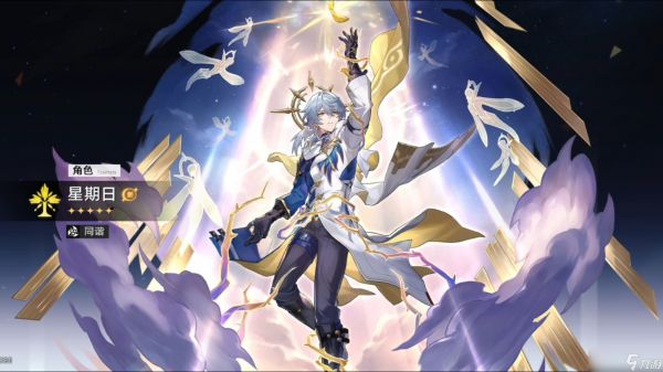 <a id='link_pop' class='keyword-tag' href='https://www.9game.cn/bhxqtd/'>崩坏星穹铁道</a>必练辅助角色有哪些