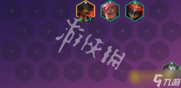 《金铲铲之战》s9恭喜发财剑魔开局怎么玩-s9恭喜发财剑魔开局玩法运营攻略