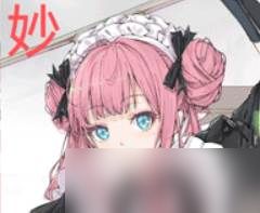 《开放空间》妙角色分析
