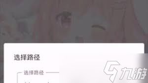 tyranor模拟器如何关闭自动补丁