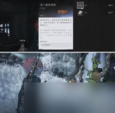 燕云十六声父亲的钱匣任务如何完成