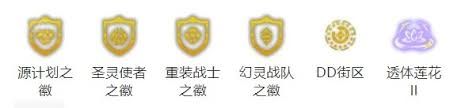 云顶之弈S14赛季塞拉斯如何搭配阵容