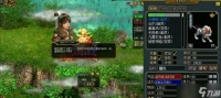 问道端游背包清理设置方法有什么 怎么管理