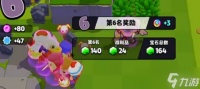 《爆裂小队》商人技能