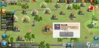 怎么在万国觉醒中毁灭敌方城池