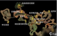 哀嚎洞穴怎么过