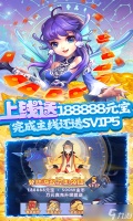 玩游戏如上班 最减负的SLG游戏《仙境苍穹-送主角光环》你玩了吗