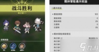 杖剑传说s3羽之国羁绊冒险玩法攻略