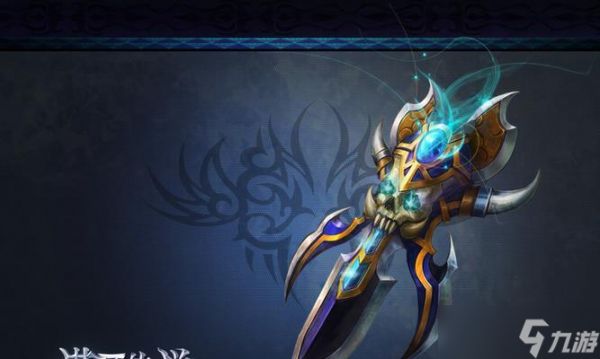 《诺亚传说》中的剑武士——勇往直前的战士（探秘剑武士在游戏中的战斗技巧与装备需求）