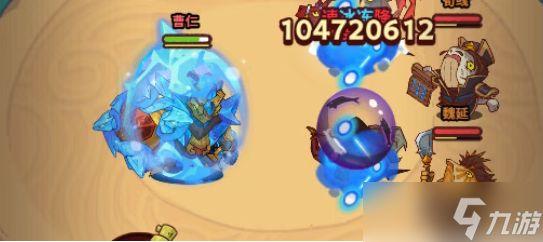 咸鱼之王玄武曹仁四圣强度全面分析