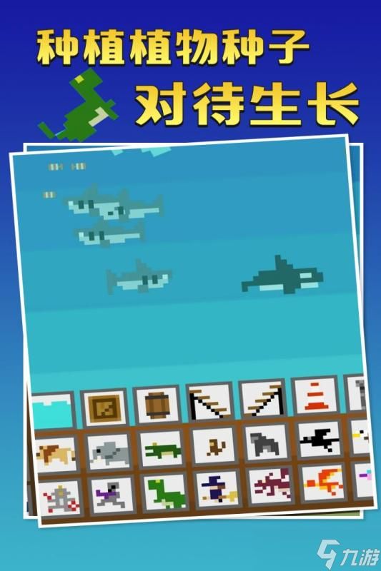 玩游戏如上班？最减负的SLG游戏《终极沙盒》你玩了吗？