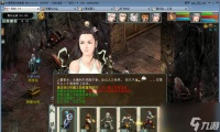 大话西游2农民大魔王攻略是什么 怎么击败农民大魔王
