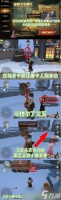 哈利波特魔法觉醒猫狸子去哪儿图文攻略