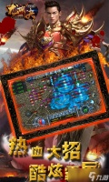 《龙城决-神器高爆 删档内测 》 新人首选角色深度解析
