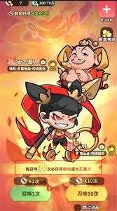 <a id='link_pop' class='keyword-tag' href='https://www.9game.cn/mochongjianglin/'>魔宠降临</a>平民玩家前期怎么玩