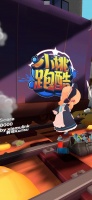 蔚蓝跑酷好玩吗 蔚蓝跑酷玩法简介