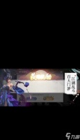 《武林闲侠》灵霄峡通关攻略，玩转游戏 掌握攻略