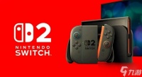 曝任天堂推迟Switch 2发售是为了打磨游戏 追求完美!