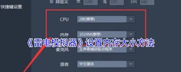 驾车出行遇雷电天气哪种做法正确