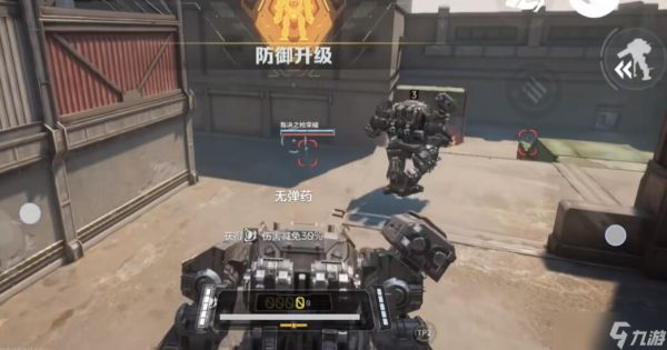 《逆战：未来》机甲挑选指南与建议