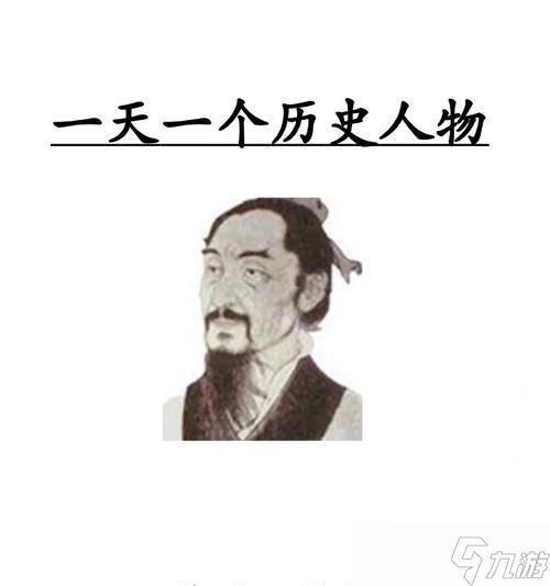 游戏评测（全面了解游戏中的人物介绍）