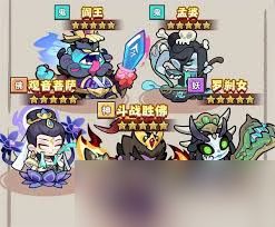 妖怪金手指能替代东皇神将的推荐