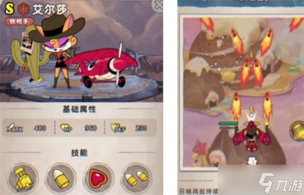 发条总动员双人绝境通关指南