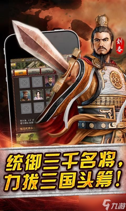 兵临天下新手易忽略哪些问题：全面解析与应对策略