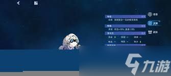 赛尔号米特拉异虫怎么玩
