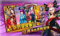 后宫掌中计 新手玩家不容忽视的关键问题全解析