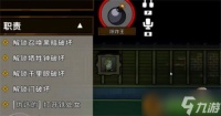 鹅鸭杀爆炸王怎么玩 爆炸王玩法教学