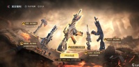 M4A1-末日审判武器评测，CF手游末日气息下隐藏的强大实力