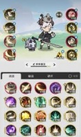 杖剑传说术士技能怎么搭配