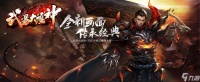 《圣魂纷争合金人马》 打造强力团队