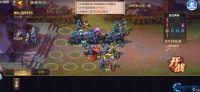 沙场兵典高玩指南 技能联动与释放时机全解析