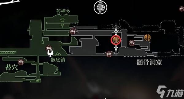 空洞骑士丝之歌碎壳坠在哪获取