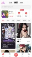 堆糖怎么保存原图